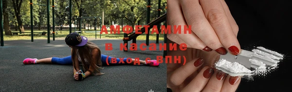 дживик Зерноград