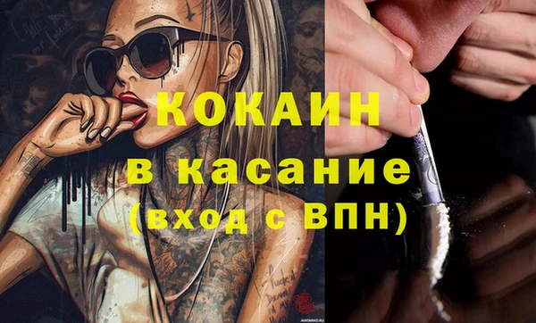 эйфоретик Зеленодольск