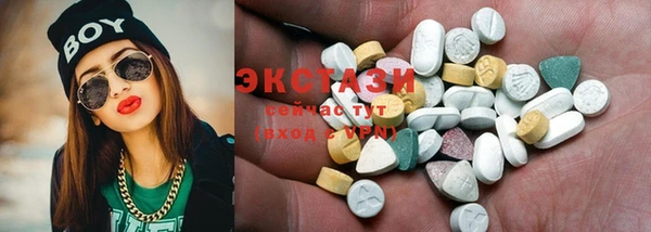 дживик Зерноград