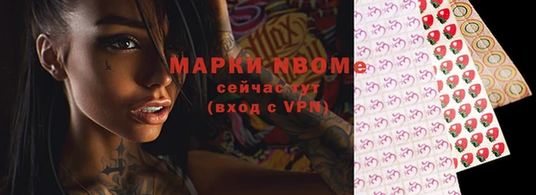 дживик Зерноград