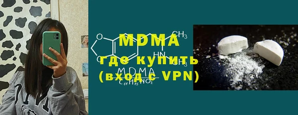 дживик Зерноград