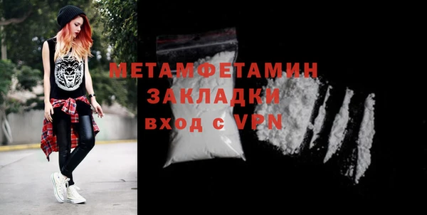 эйфоретик Зеленодольск