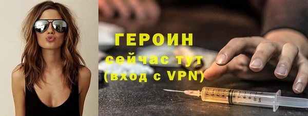 СК Зеленокумск