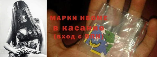 дживик Зерноград