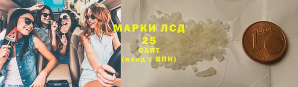 эйфоретик Зеленодольск