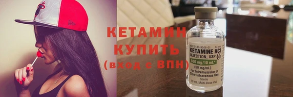 СК Зеленокумск