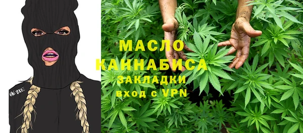 дживик Зерноград