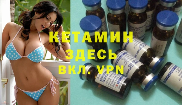 дживик Зерноград