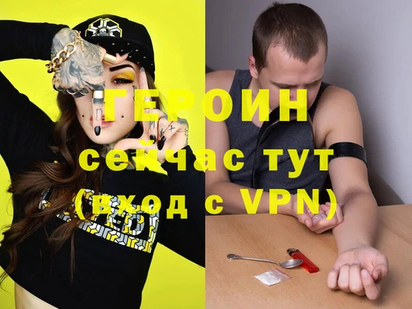 дживик Зерноград