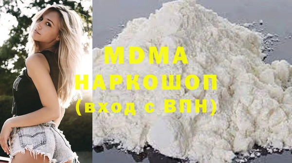 дживик Зерноград