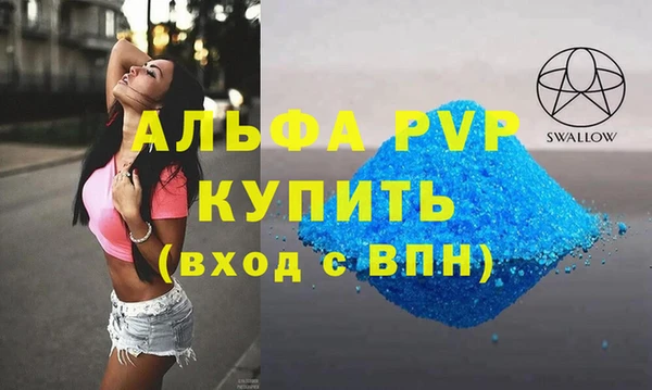дживик Зерноград