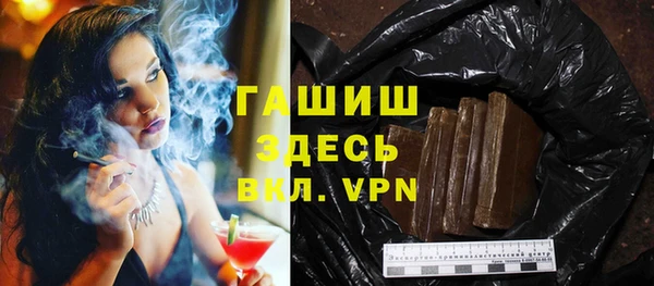 эйфоретик Зеленодольск