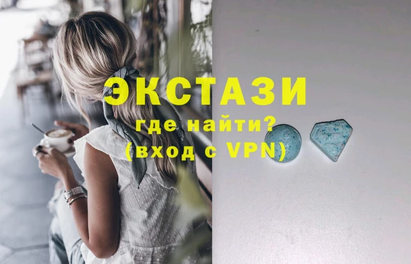 дживик Зерноград