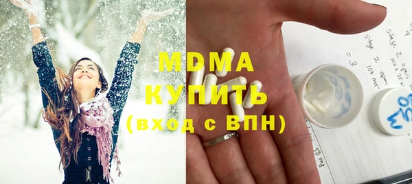СК Зеленокумск