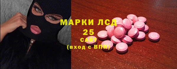 дживик Зерноград