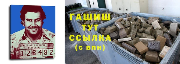 СК Зеленокумск