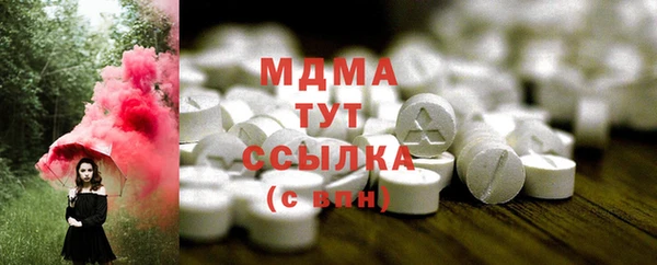 дживик Зерноград